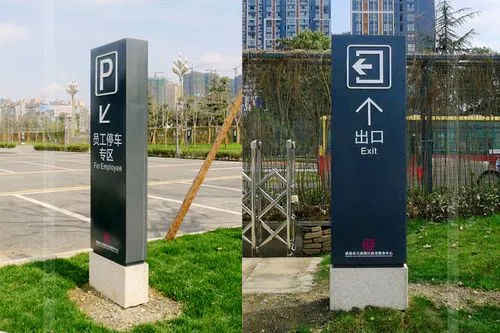 成都廣告公司：標(biāo)識(shí)標(biāo)牌的質(zhì)量如何檢查？