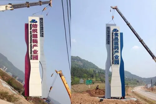 成都廣告公司：標(biāo)識(shí)標(biāo)牌的質(zhì)量如何檢查？
