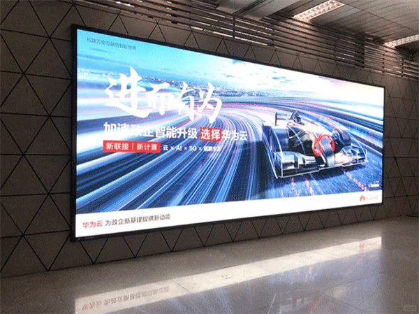 冬季戶外常用的是什么噴繪布呢？