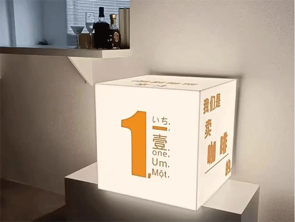 軟膜燈箱和亞克力燈箱怎么選？這一篇告訴你