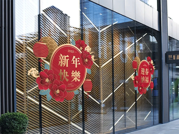 什么是櫥窗玻璃貼，俗稱櫥窗廣告？