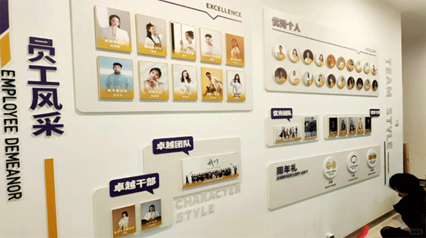 企業(yè)員工風(fēng)采文化墻內(nèi)容設(shè)計(jì)，你了解多少！