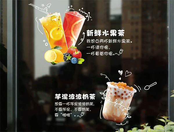 uv噴繪應(yīng)用行業(yè)領(lǐng)域有哪些？特點(diǎn)有哪些？
