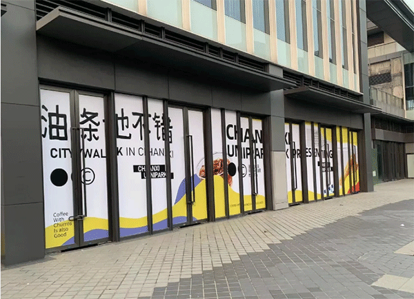 成都廣告噴繪怎么制作？噴繪制作流程有哪些內(nèi)容呢？