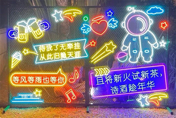 做LED發(fā)光字招牌要多少錢？價格是多少？