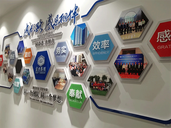 企業(yè)文化墻的設(shè)計(jì)知識(shí)，您知道嗎？