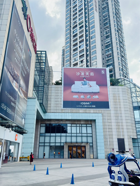 商場外墻廣告巨幅是什么材質(zhì)？